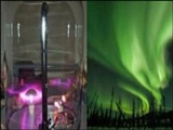 دانشمندان شفق قطبی ساختند/ نورهای زیبای شفق در شیشه تسخیر شد