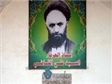 «علامه سید علی آقا قاضی» و ماجرای رحلت عارفانه‌اش