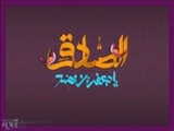 چرا امام علی(ع) را رئیس مذهب نمی نامیم؟/ اقدامات امام صادق(ع) که موجب شد شیعه را جعفری بدانیم 