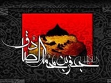 چرا امام صادق(ع) دعوتنامه ابومسلم خراسانی را آتش زد/ مبارزه فرهنگی امام صادق(ع)
