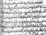 انعقاد عهدنامه ی گلستان 1228 ق 