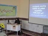 دومين جلسه آموزش احكام و اخلاق اسلامي بانوان در شهرستان شبستربرگزار شد