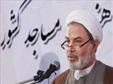 صلاح تفكر، نخستين گام در مسير يافتن سبك زندگی ايرانی ـ اسلامی است 