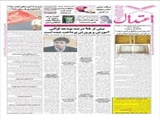 بیش از ۹۵ درصد بودجه قرآنی آموزش و پرورش پرداخت شده است