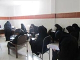 برگزاري آزمون دانش افزايي مبلغات سنتي ، حوزوي و دانشگاهي در شهرستان ميانه