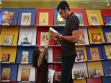 نمایشگاه کتاب تبریز در انتظار حیاتی دوباره