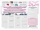 وزیر ارشاد: اگر قرآن وحی منزل نبود، ممیزان پیشین ارشاد آن را هم رد می‌کردند