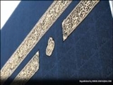 چه كسي نخستين بار براي كعبه پرده بافت 