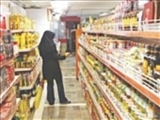 رونق کم‌فروشی 
