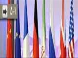 پایان روز نخست مذاکرات کارشناسی ایران و ۱+۵ 