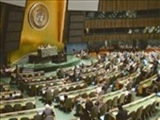 تصویب قطعنامه پیشنهادی ایران درخصوص خلع سلاح هسته‌ای