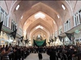 عزاداري امام حسين (ع) در ايران در گذر تاریخ 