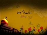 تفسیری از « ما رأیت الا جمیلا!» 