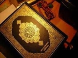 جایگاه سنت در تفسیر قرآن به قرآن و بررسی نحوه تعامل آن دو 