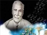 باغچه‌بان؛ نقاش دنیای سکوت 