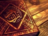 شبهات مستشرقین؛ حکایت‌گر نگاه سلبی آنان به مجرای وحیانی قرآن 