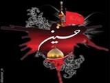 سیدالشهداء(ع) در مقابل قضا و حکم الهی صابر و تسليم رضای او بود