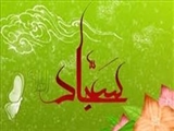 نگاهی کوتاه به حیات پربرکت سیدالساجدین(ع) پس از قیام عاشورا