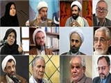 اساتید فلسفه در کودکی می‌خواستند چه کاره شوند