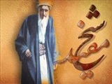 خطاب امام زمان(ع) به شیخ مفید با لقب «أخ الصدیق»/ بزرگترین تئوریسین شیعه 