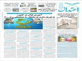 بازماندگان عبدالباسط، همچنان در انتظار تحقق آرزوی بزرگ مشهورترین قاری جهان 