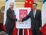 توافق چین و فرانسه برای ورود به بازار بین المللی انرژی هسته‌ای 