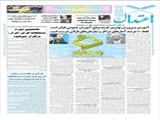 آموزش و پرورش بهترین گزینه برای آموزش عمومی قرآن است 