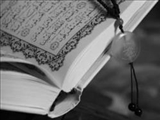 حوزه تفسیر قرآن از فقدان ابتکار و خلاقیت رنج می برد