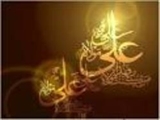 امام علی(ع) تربیت یافته مکتب پیامبر(ص)/ آیا امام هنگام بعثت کنار پیامبر بود