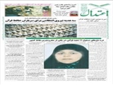 سه هدیه نیروی انتظامی برای سربازان حافظ قرآن