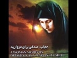 اولین جلسه آموزش عفاف و حجاب ویژه فرهنگیان برگزار شد