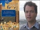غزالی شیوه نوینی از حکمت را خلق کرد/ تأثیرگذاری غزالی فراتر از مرزهای جهان اسلام