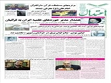 تشکیل معاونت قرآنی کارکرد وزارت ارشاد را به اسم خود نزدیک‌تر کرد
