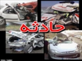 تصادف زنجیره ای در تبریز