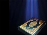 نام حضرت عیسی(ع) 25 بار در قرآن آمده است