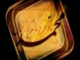 روش دعوت پیامبر (ص) از دیدگاه علامه طباطبایی 