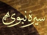 پیامبر اکرم(ص) چه موقع و چه مقدار می خوابید/ پرهیز از پرخوابی از تعالیم اسلام است