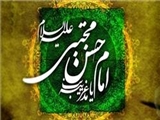 پرشکوهترین نرمش قهرمانانه تاریخ/ چرا امام حسن (ع) با معاویه صلح کرد؟