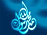زینت و آراستگی در سیره حضرت رسول(ص)/ مردم از بوى عطر پیامبر(ص) متوجه عبور ايشان مى ‏شدند