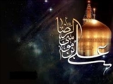 در سوگ ضامن آهو