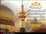 مناظرات تاریخی امام رضا علیه‌السلام