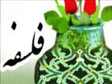 فلسفه ورزی بکارگیری هرچه بیشتر و بهتر عقل است/ اعلام بی نیازی به وحی محبوس ماندن در چاه مادیت است