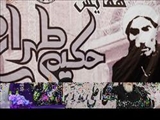 مدرس زنوزی چگونه معاد جسمانی را تبیین و اثبات می کند/ معاد جسمانی ملاصدرا محدود به حیات برزخی است
