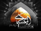 عوامل ذلّت زدایی در کلام امام حسن عسکری(ع)