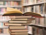 واکاوی مفهوم شریعت با رویکردی بینارشته ای فلسفی ـ تاریخی