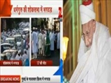 ازدحام جمعیت درتشییع یک رهبر مذهبی در بمبئی هند 18 کشته بر جای گذاشت