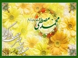 رابطه ولادت پیامبر اسلام(ص)و هلاکت لشکر ابرهه/ چرا حضرت محمد(ص)را ابن الذبیحین خوانند
