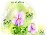  خلق و خوی پیامبر اعظم(ص)