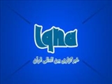 تحلیل سیاسی دوران امام صادق‌(ع) از زبان شهید مطهری 