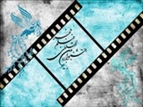 اکران همزمان 32 فیلم جشنواره فجر در سینما 29 بهمن تبریز